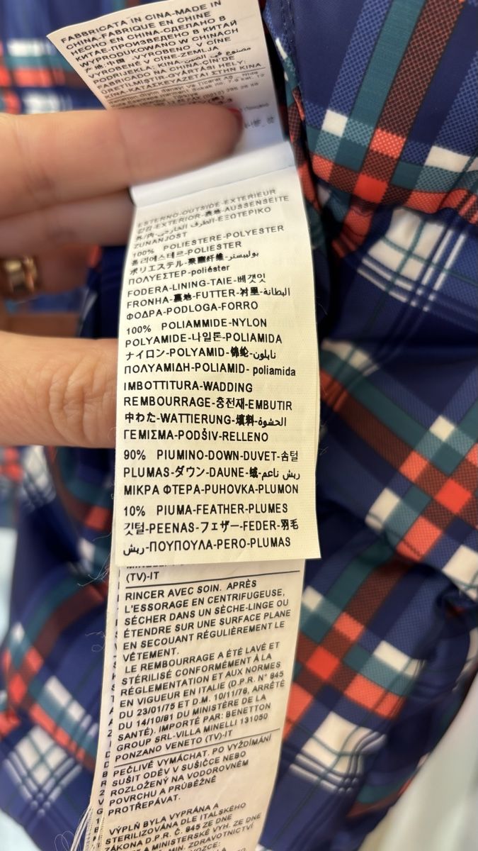 Benetton Giacche: Leichte Daunenjacke Benetton – Usato da Volketswil venduto da Irkasha 2