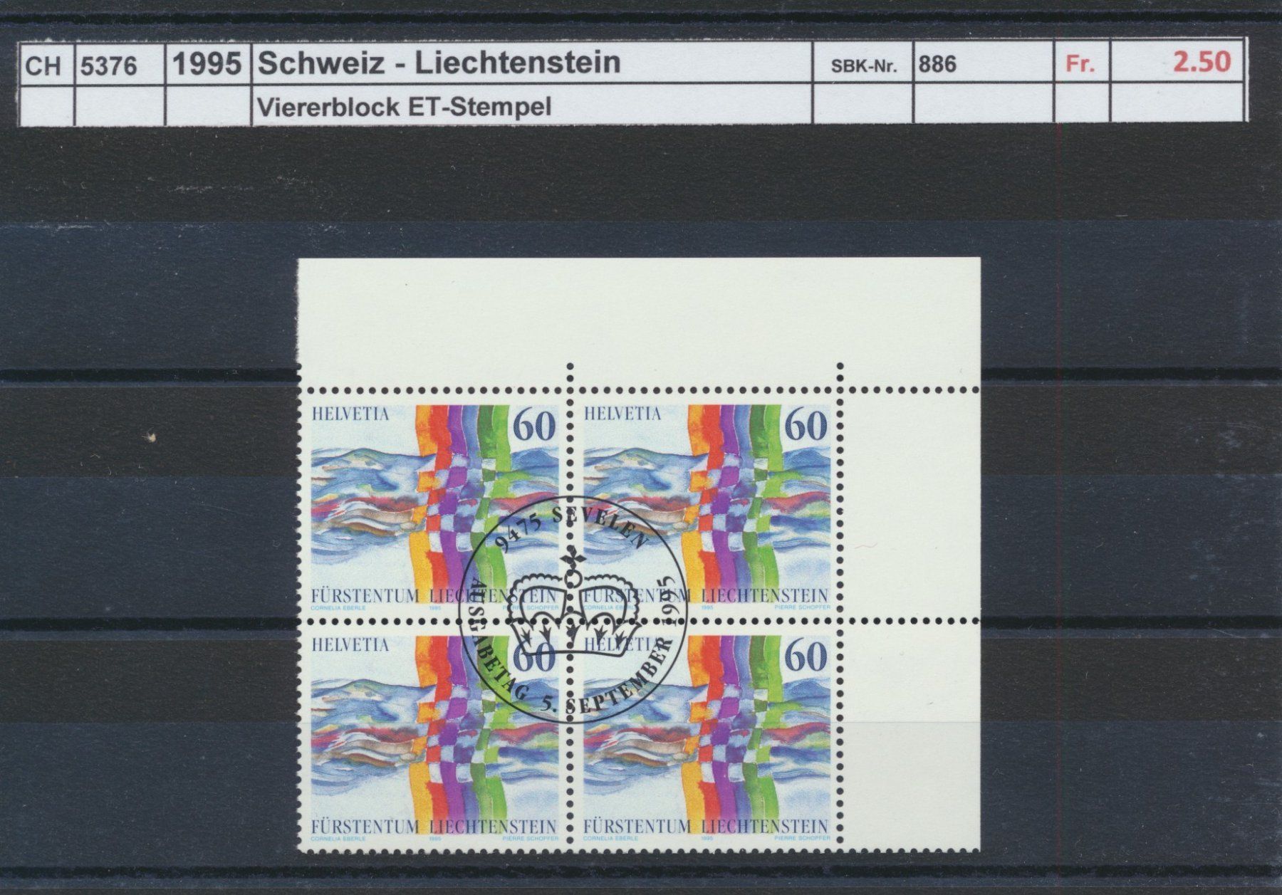 Alle Briefmarken: 1995 "Schweiz - Liechtenstein", Viererblock, ET - Stempel – Gebraucht aus Winterthur von Zupogeru
