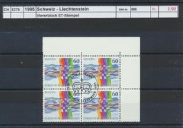 1995 "Schweiz - Liechtenstein", Viererblock, ET - Stempel