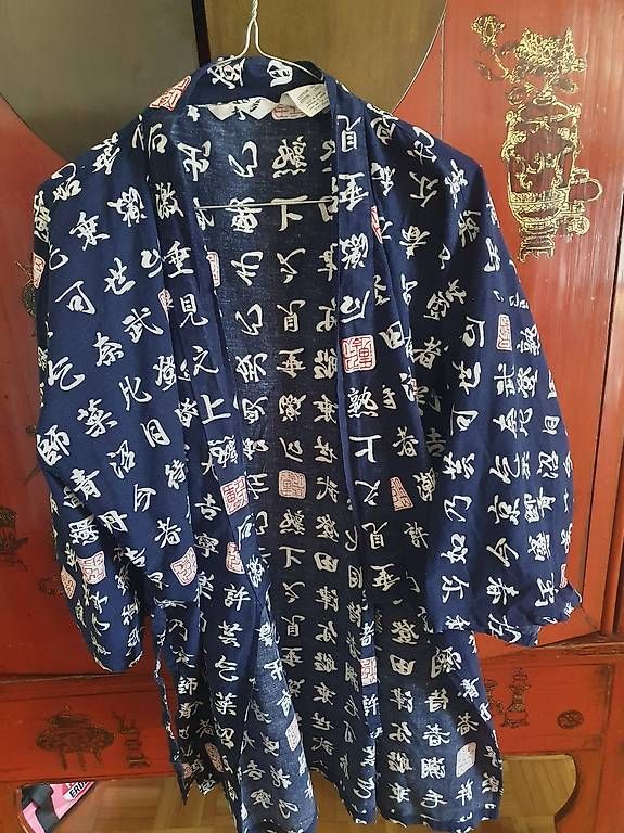 Arte internazionale: Kimono déguisement enfant – Usato da Lausanne venduto da Labeye 1