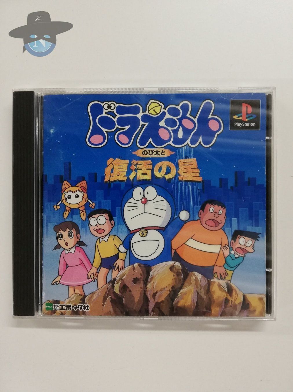 Sony Giochi: Doraemon Nobita   / JAPAN / NTSC-J / PS1 – Usato da St. Gallen venduto da zorro_dc
