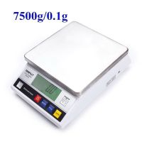 Digitalwaage Präzisionswaage 7500g/ 0,1g