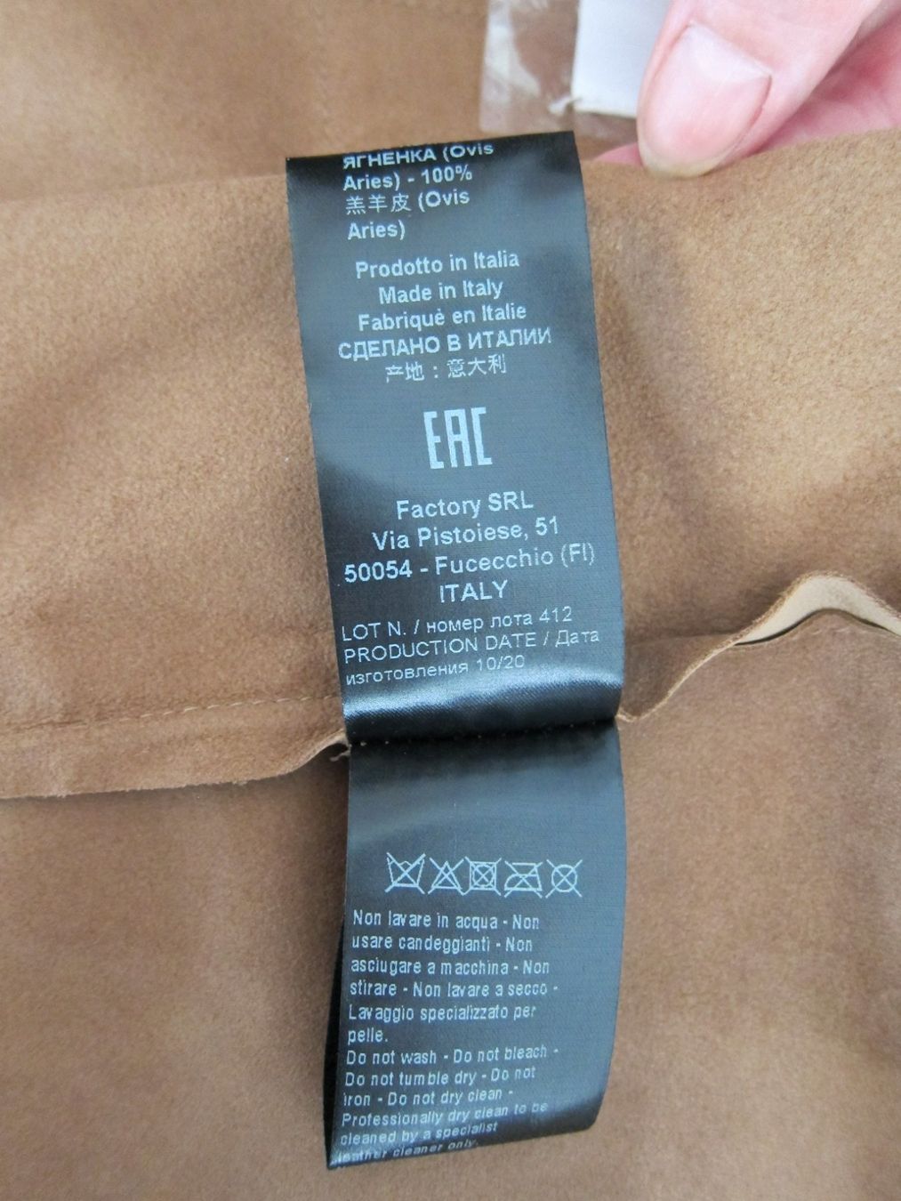 Kleiderpakete: DROME Set. Bluse und Hose Leder. Neu! – Neu und originalverpackt aus Glattpark(Opfikon) von bar_p2wj 5