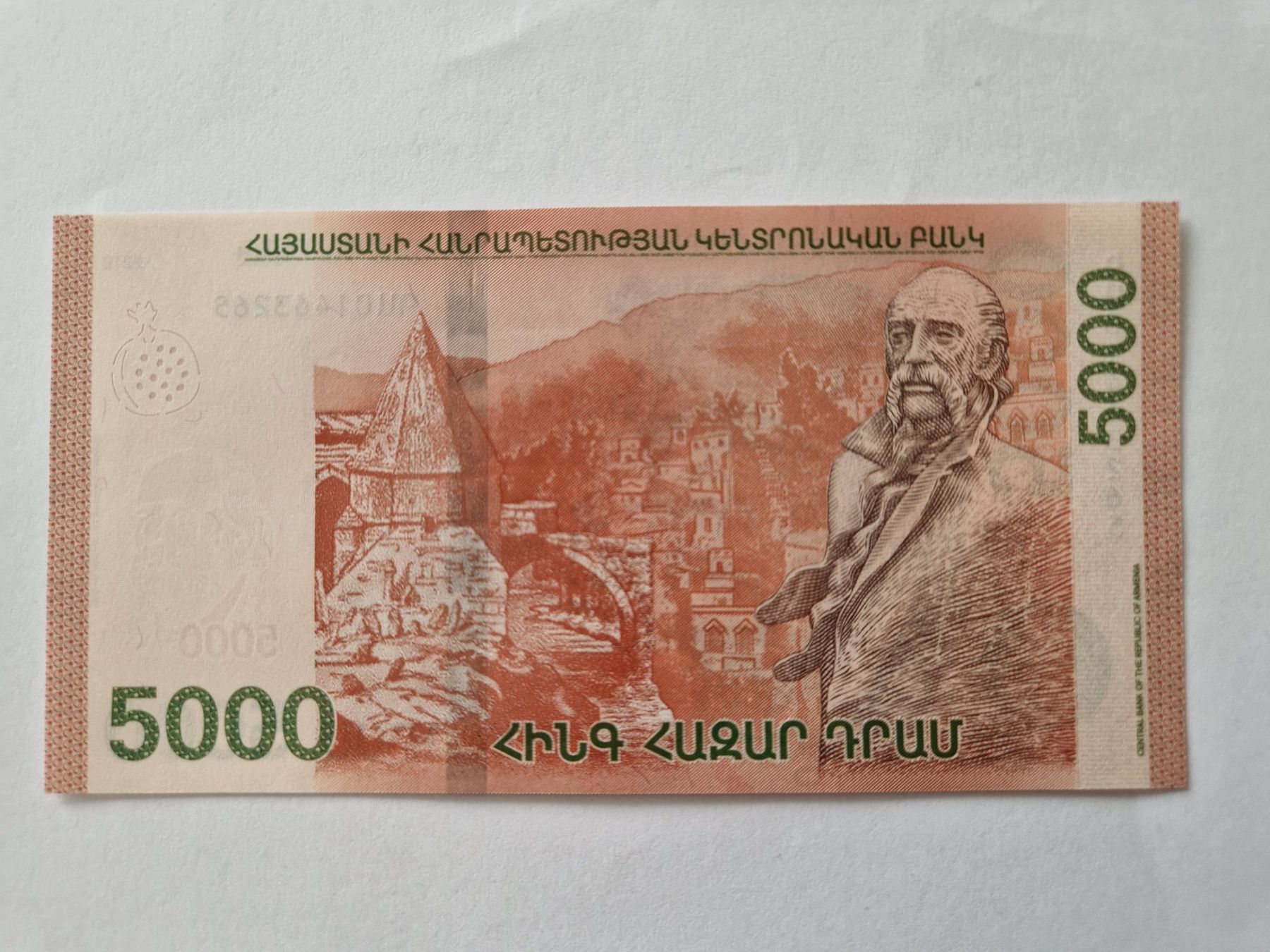 Billets de banque: 5000 Dram Banknote Armenien – D'occasion à Glattpark (Opfikon) par chrummi01 1