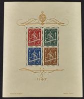 PORTUGAL, BLOCK MARINE SCHULE 1945 postfrisch