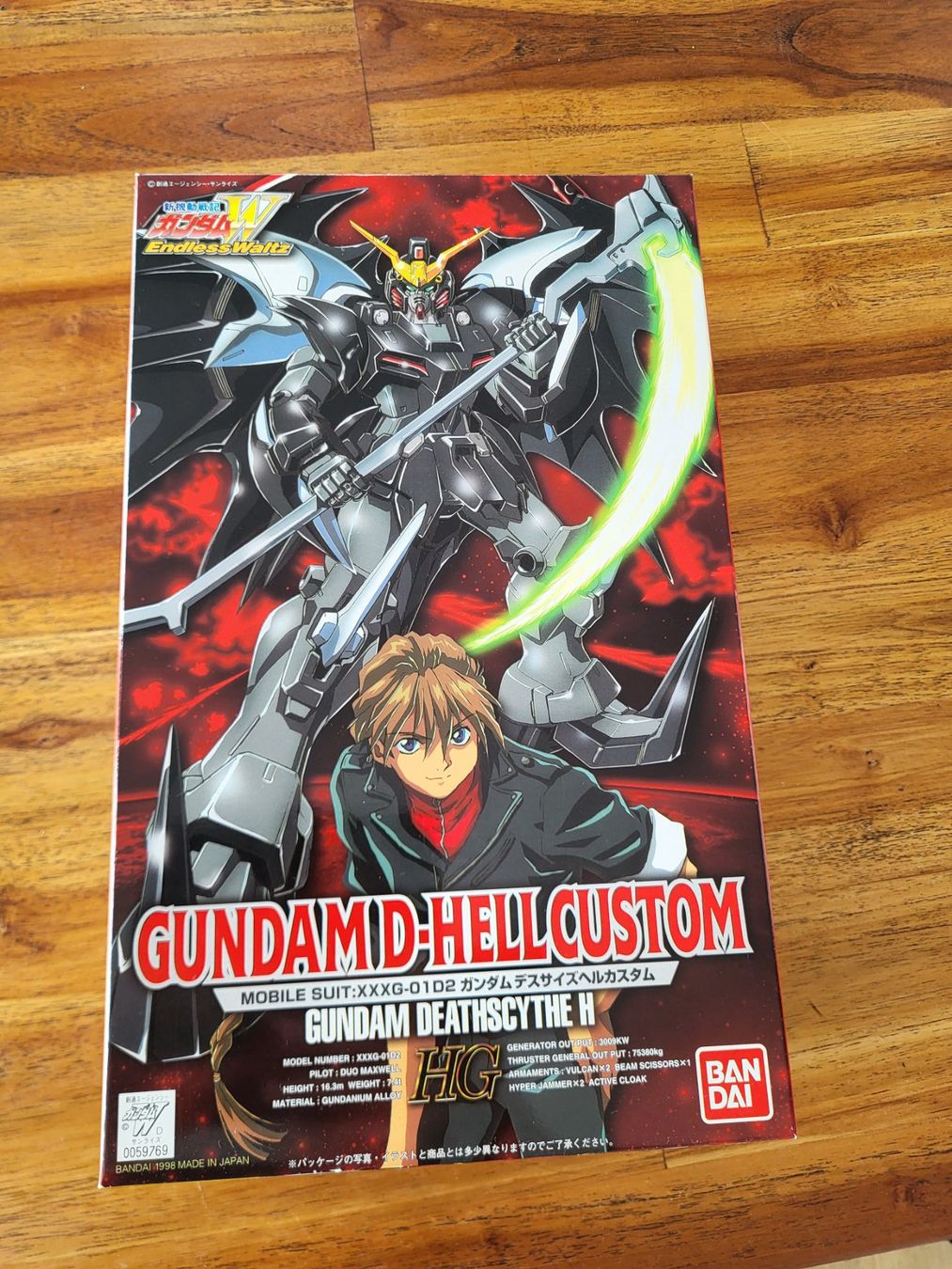 Bandai Modellbausätze & Standmodelle: Gundam Deathscythe Hell Custom HG Bausatz Modell – Gebraucht aus Niederhelfenschwil von Bruce019