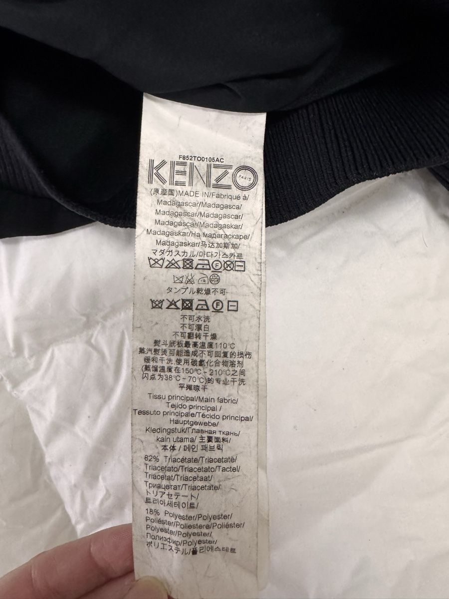 Kenzo Pullover & Sweatshirts: KENZO Pullover – Gebraucht aus Lenzburg von CelinaS01 7