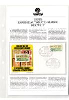 1981_Erste Farbige Automatenmarkde der Welt