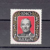 Radfahrer 26/1* Rdf.Kp.III/5 Kat.75.-