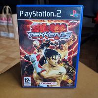 PS2 Spiel TEKKEN 5 sehr gut erhalten
