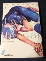 Manga - two sides of the same coin 1