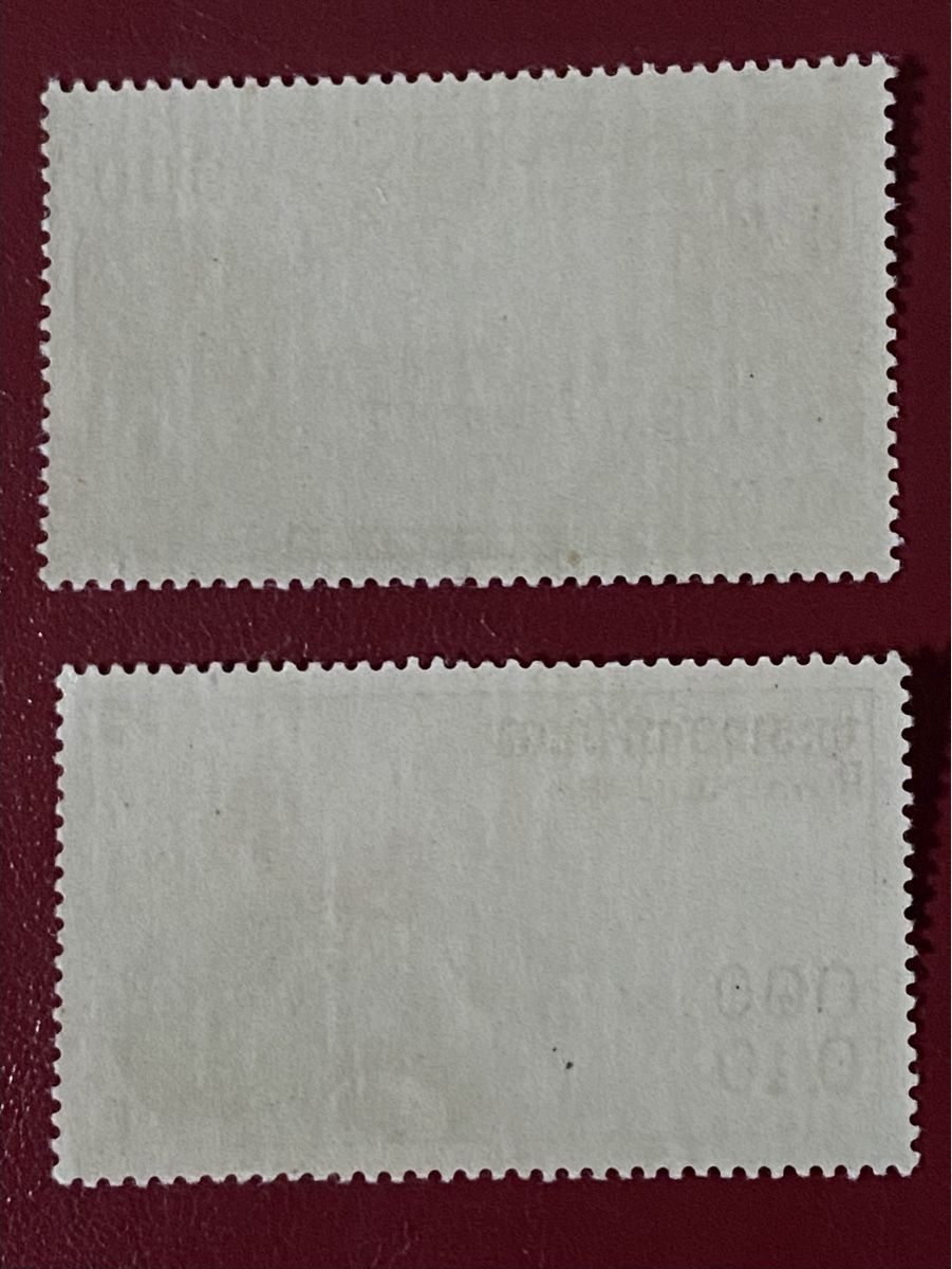 Tutti i francobolli: Timbres NEUFS - Royaume de Laos – Nuovo (secondo la descrizione) da Petit-Lancy venduto da Solcarm 3