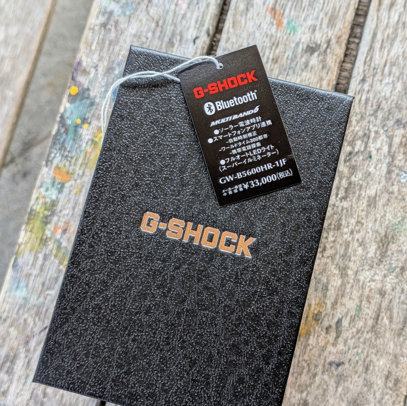 Casio Uhren: Coole Casio G-Shock GW-B5600 Solar+Funk+BT Schwarz Top! – Neu und originalverpackt aus Boswil von rrgugz 6