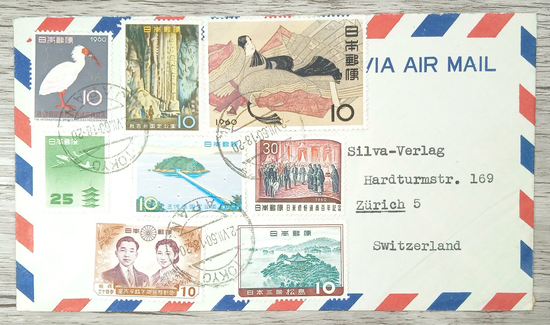 Tutti i francobolli: TR10 Enveloppe + Timbre Japon 1960 – Usato da Cousset venduto da Patrick_Collections
