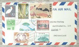 TR10 Enveloppe + Timbre Japon 1960