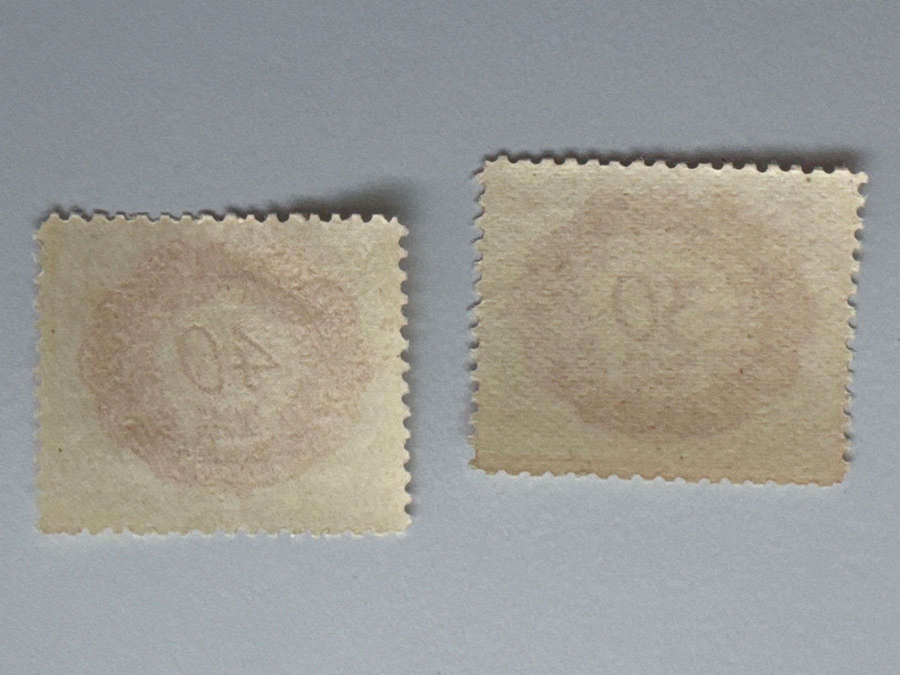 Alle Briefmarken: 1920, Ziffermuster im Oval, *-** – Gebraucht aus Küssnacht am Rigi von POSTOMASTER 1