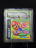 Mario Tennis GB - Game Boy Color - JAP