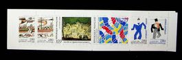 FRANCE CARNET NEUF** 1994 /U798