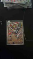 Pokemon Karte Duraludon japanisch AB 1.- CHF