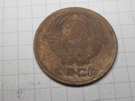 UdSSR 3 Kopeken, 1972