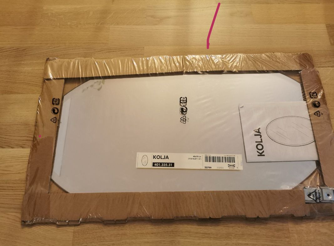 Ikea Miroirs: IKEA mirror 40x70 – Neuf avec emballage d'origine à Luzern par mon_6rzf 2
