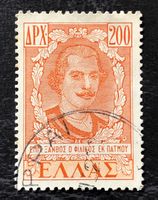 Briefmarken aus Griechenland GESTEMPELT Siehe Original Fotos