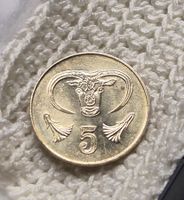 5 Cent Münze aus Zypern Jahrgang 2001