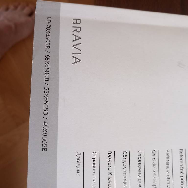 Televisori: Télévision Sony 120 cm – Usato da Lausanne venduto da mth01 1