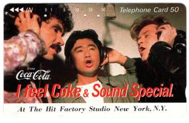Coca-Cola - seltene Telefonkarte aus Japan