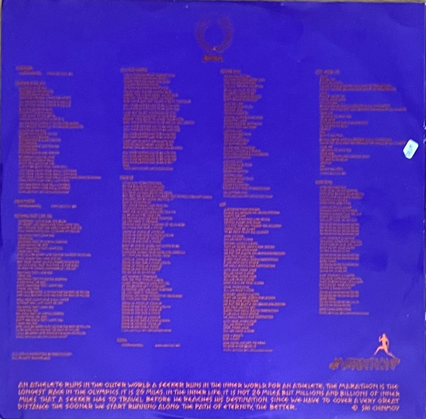 Dischi in vinile: SANTANA  -  MARATHON     -    Vinyl - LP – Usato da Horw venduto da Belowzero0 3