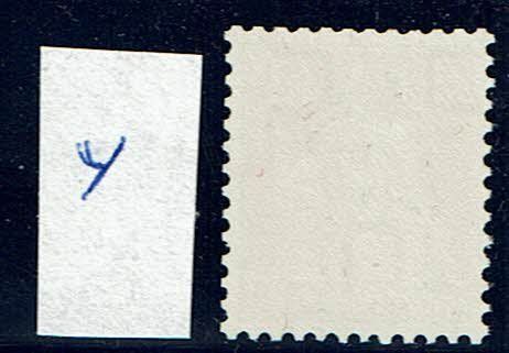 Tous les timbres: Helvetia neuf** sans charnière – Neuf (Voir description) à Neuchâtel par yacamoto 1