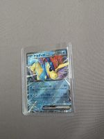 Pokemon Karte Keldeo EX 027/086 RR Neu