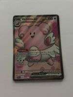 Pokemon-Karte Heiteira Ex 201/167