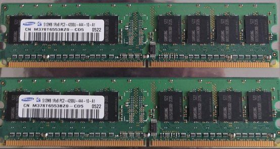 Memory / RAM: RAM DDR2-512MB-533MHZ – Gebraucht aus Villaz-st-Pierre von BIstroide