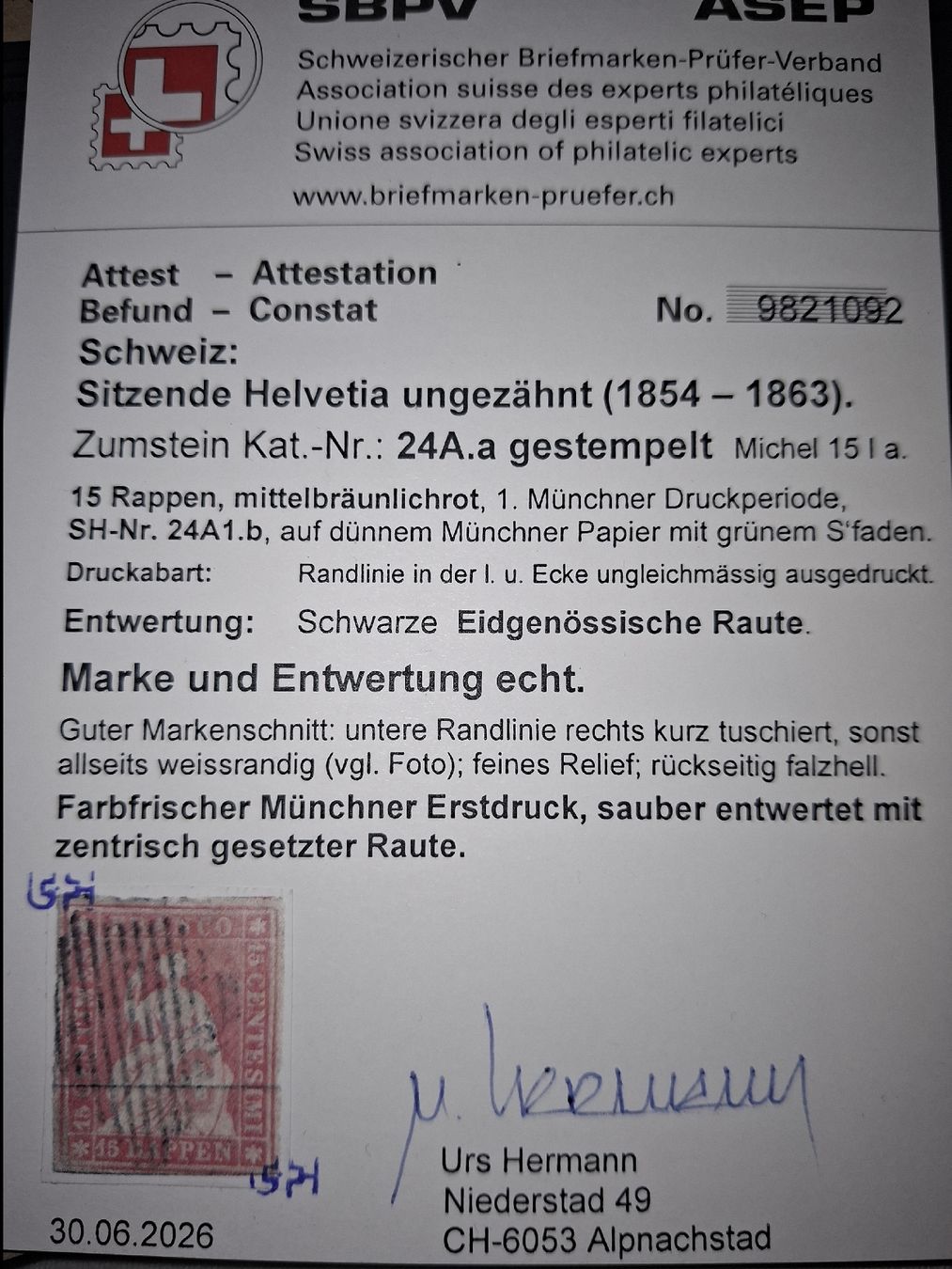 Alle Briefmarken: Strubel 24A1.b mit Attest Kat. 800.- – Gebraucht aus Balgach von SIMEON27 2