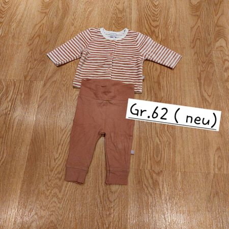 Baby Set Gr. 62 (Shirt & Hose) Neu! 🍂✨