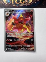 Pokémon Magmortar / Magbrant 079/076 Storm Emeralda AR JP
