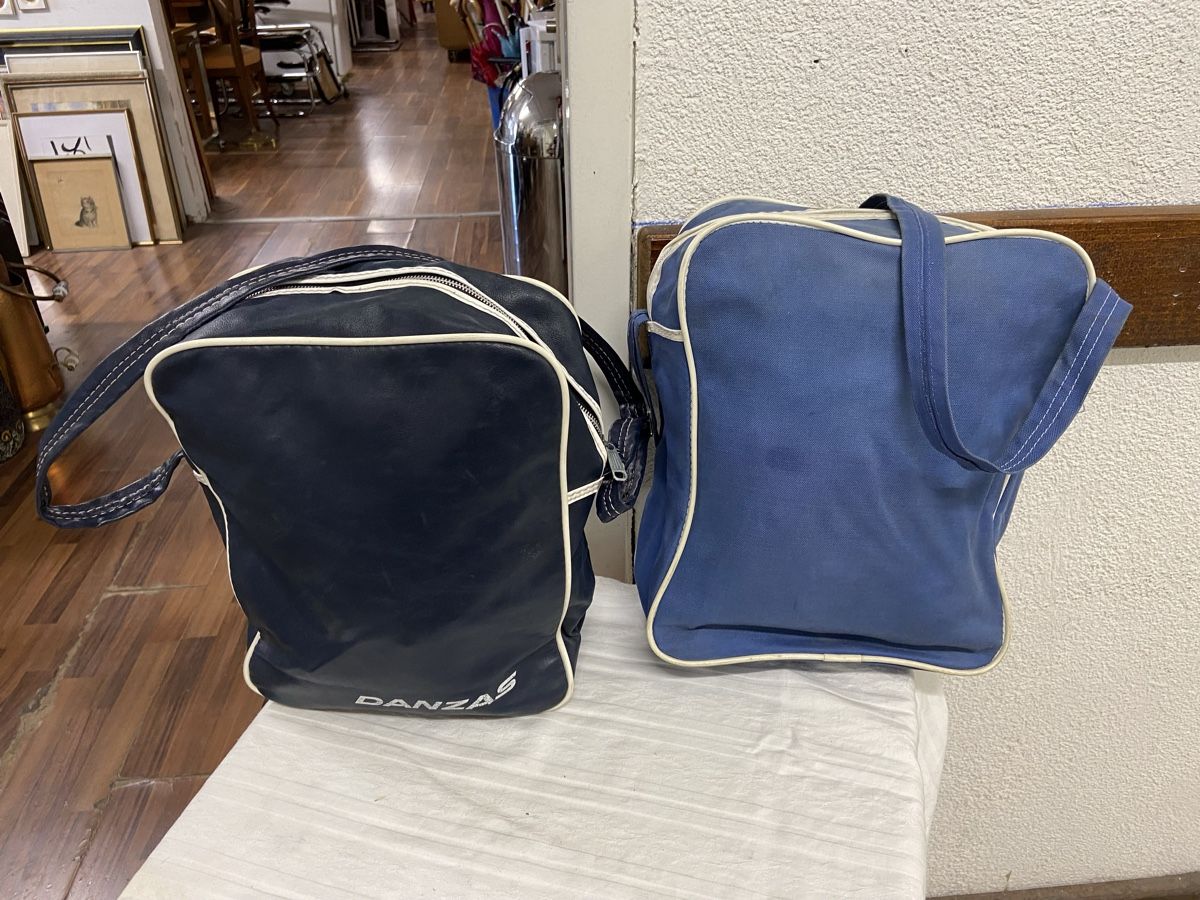 Borse: 2xVintage Schultertasche – Usato da Dietikon venduto da brocki-eyra 1