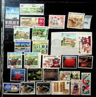 SINGAPOUR TIMBRES OBLITÉRÉS 1985-1996 /U334