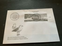 2023 200 JAHRE DAMPFSCHIFFFAHRT FDC VOLL EINWANDFREI