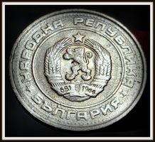 BULGARIEN 50 STOTINKI 1990