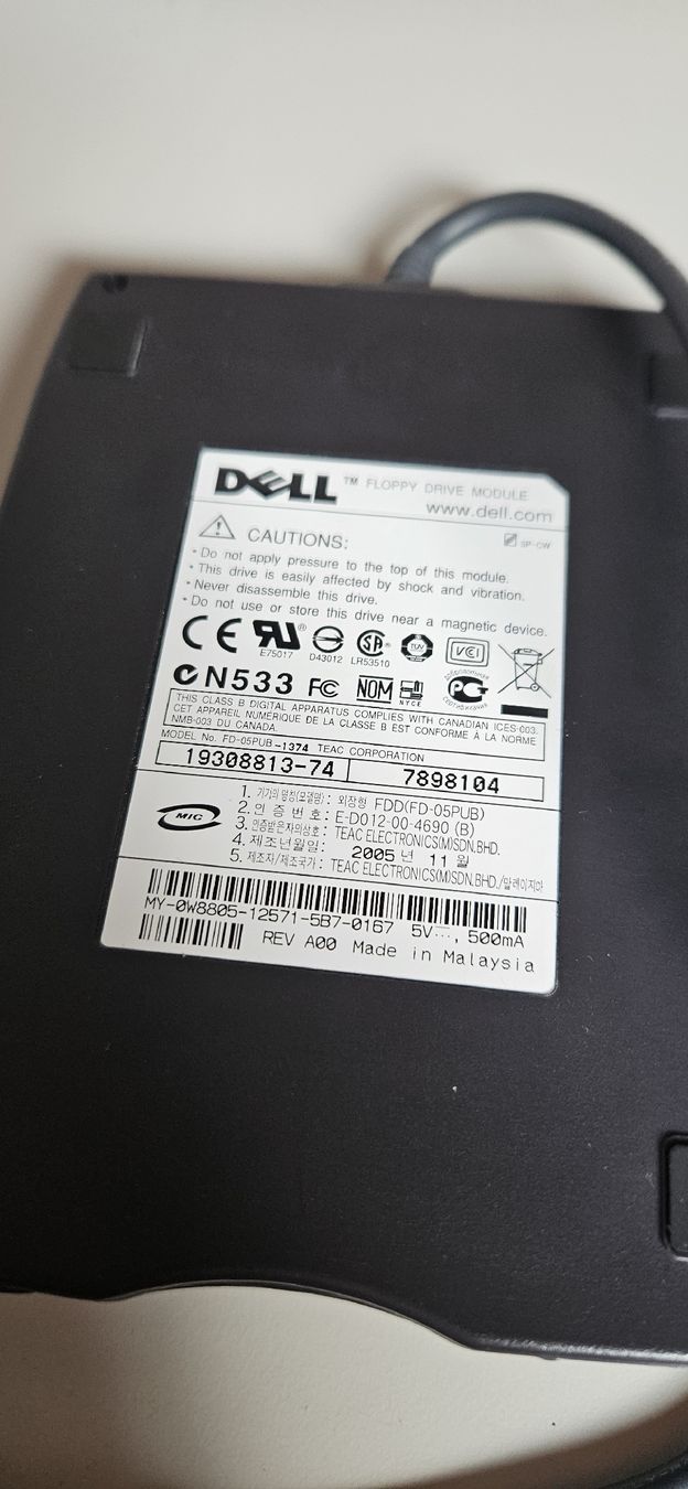 Dell PCs: Dell Floppy Drive Module 2005  – Gebraucht aus Belp von Ginus85 1
