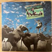 Fairport Convention - Unhalfbricking / US-Press.