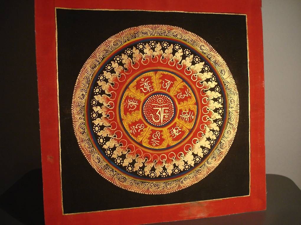 Schallplatten: THANKA / MANDALA  NEPAL / TIBET    1990 – Gebraucht aus Niederweningen von tsnuk333 1