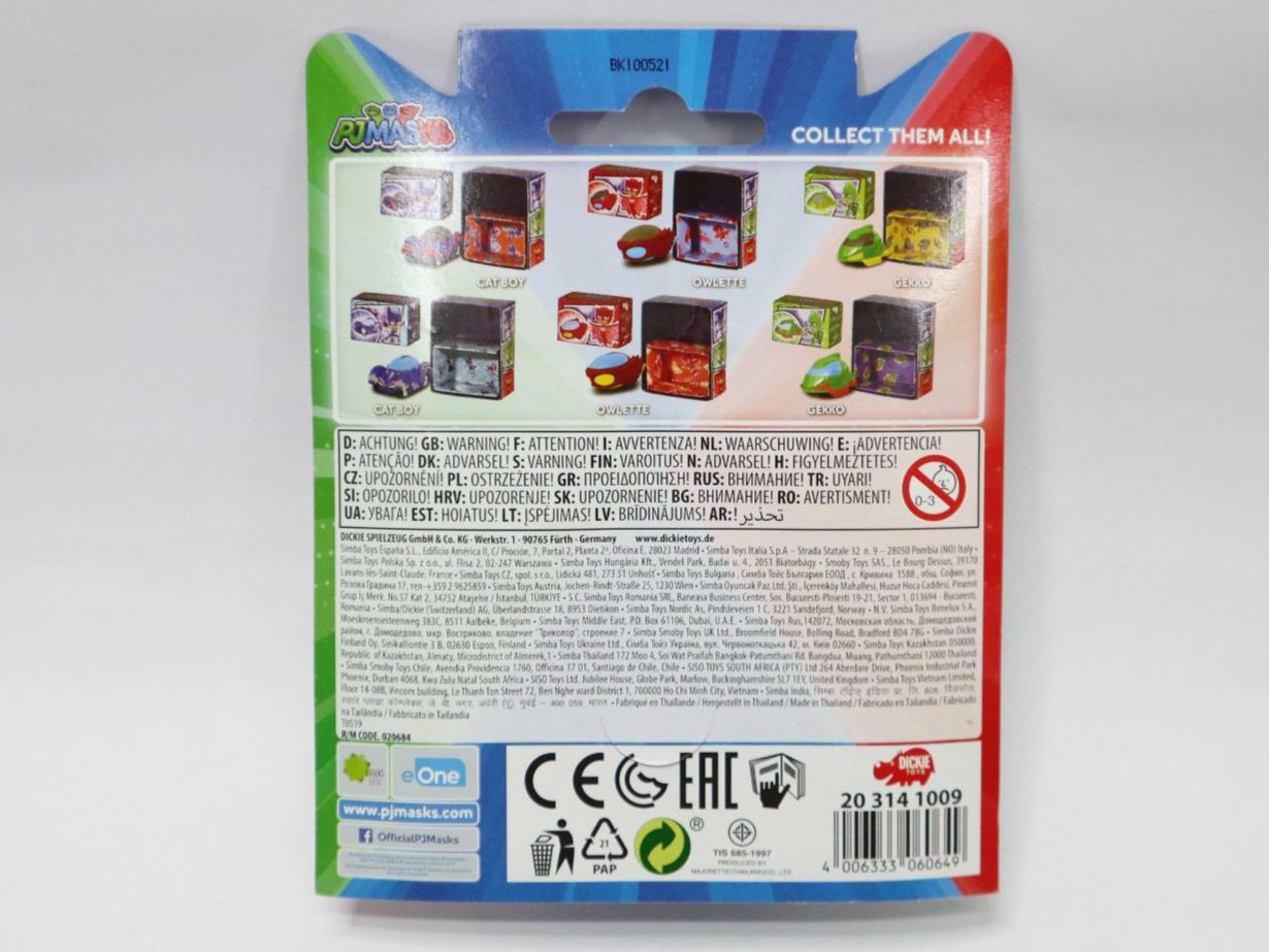 Spielzeuge: PJ Masks Metall Auto Cat Boy neu – Neu und originalverpackt aus Eschenbach SG von Astalavista 2