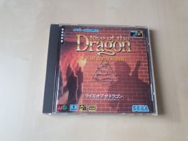 Rise of the Dragon Mega CD Japan