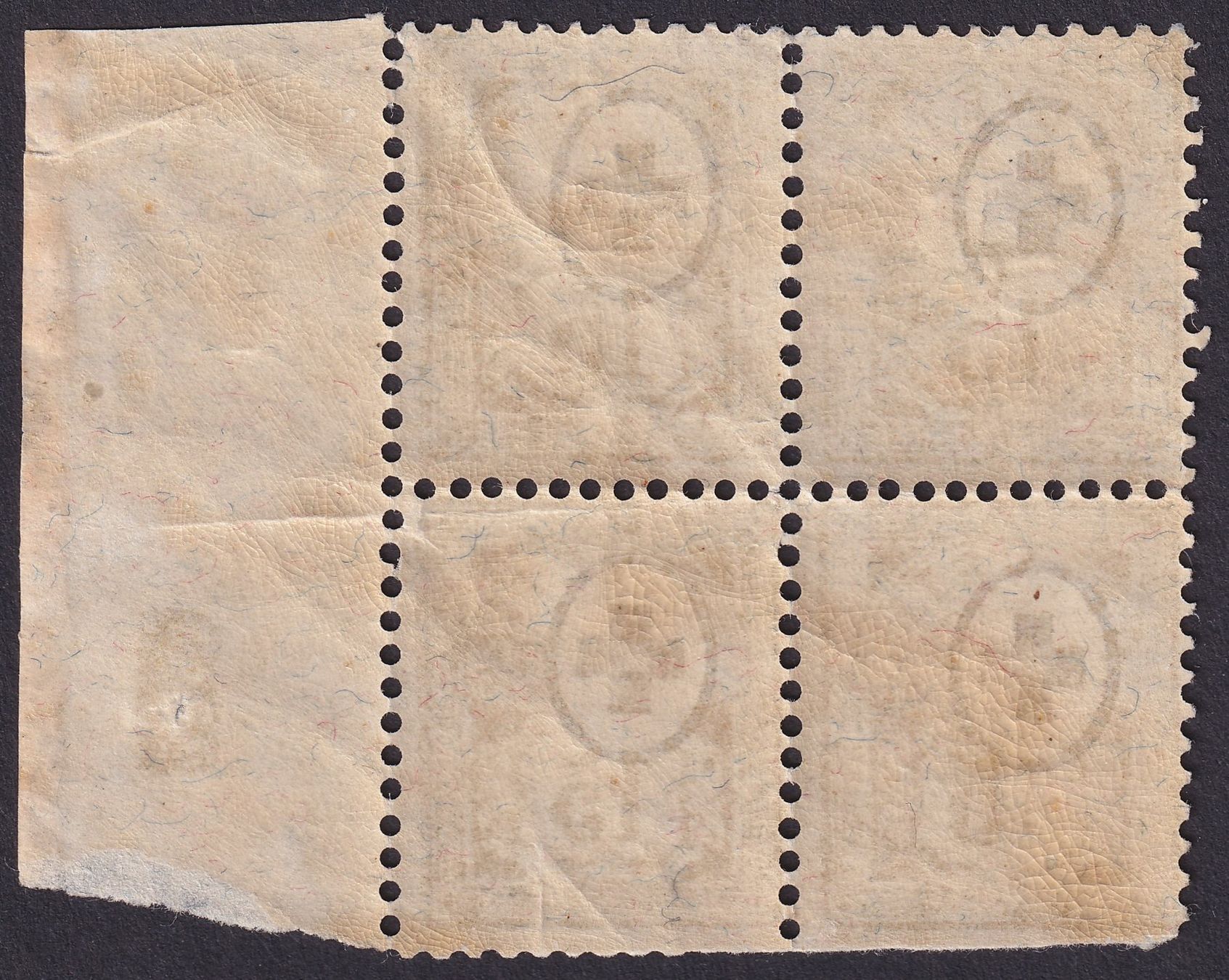 Tous les timbres: Nr. 63A Viererblock postfrisch **, Kat: 2400.- – D'occasion à Ebikon par SilvioFreund 1