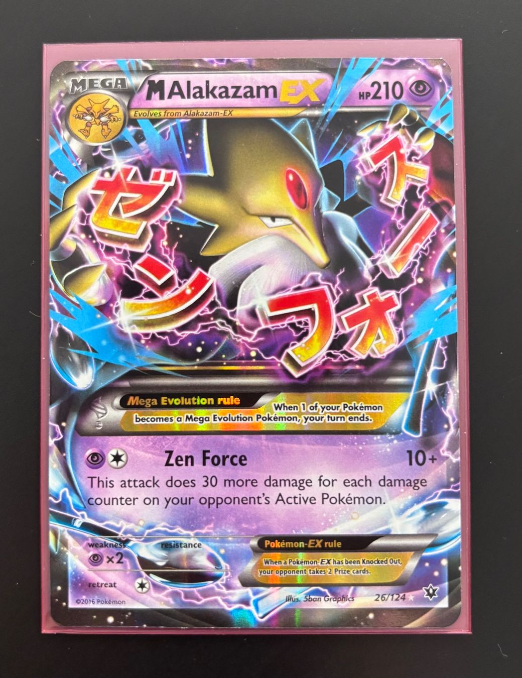 Pokémon Sammelbilder & Trading cards: M Alakazam ex Fates Collide – Neu (gemäss Beschreibung) aus Zürich von Dororo