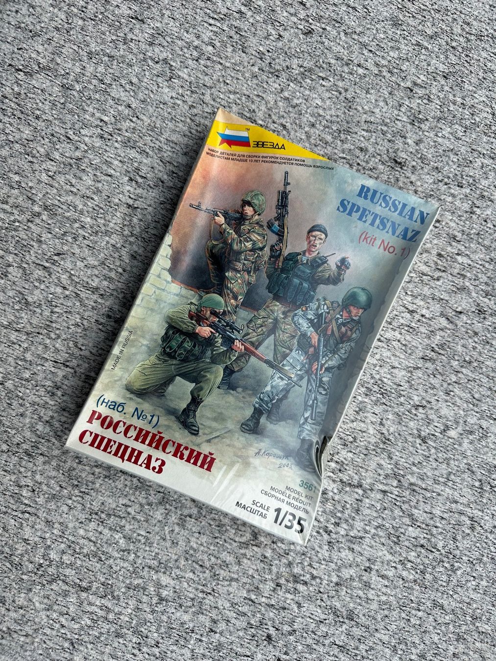 Kit di modellismo & Modellini statici: Zwezda  1:72 Figure Russian Spetsaz – Nuovo (secondo la descrizione) da Chiasso venduto da Carrara-Modellismo