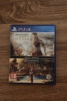 PS4 Game